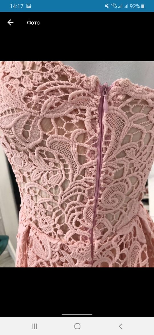 Платье миди ажурное Lace,asos