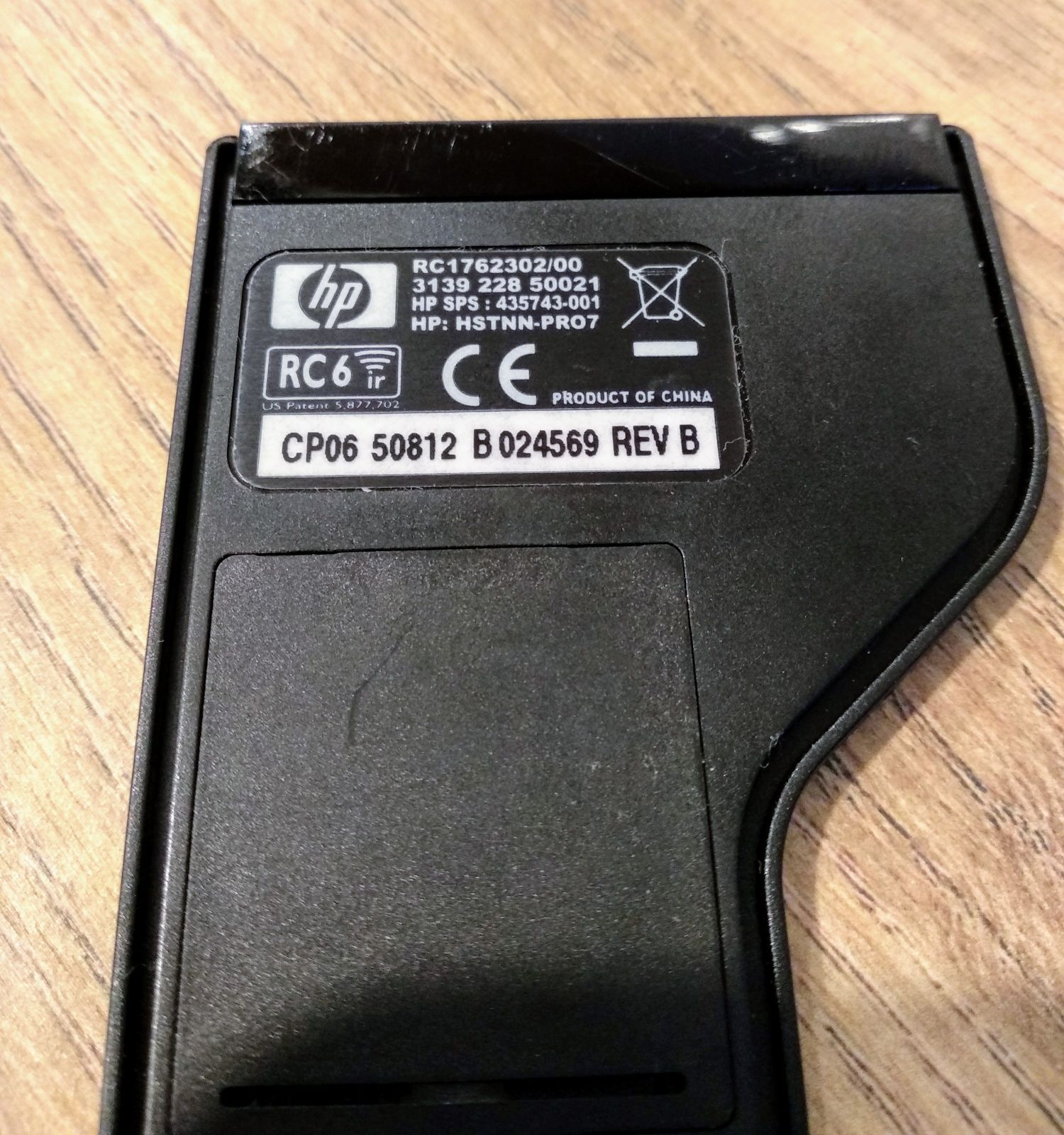Pilot HP Pavilion