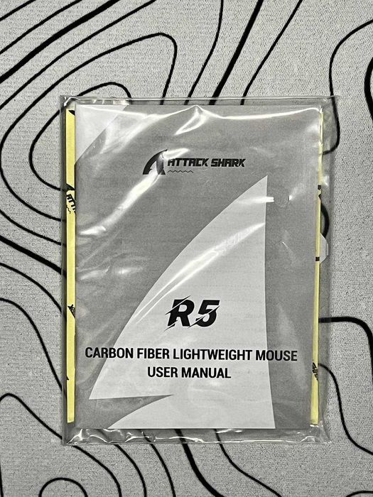 Atack Shark R5 Ultra | 8к | Карбон | Безпровідна
