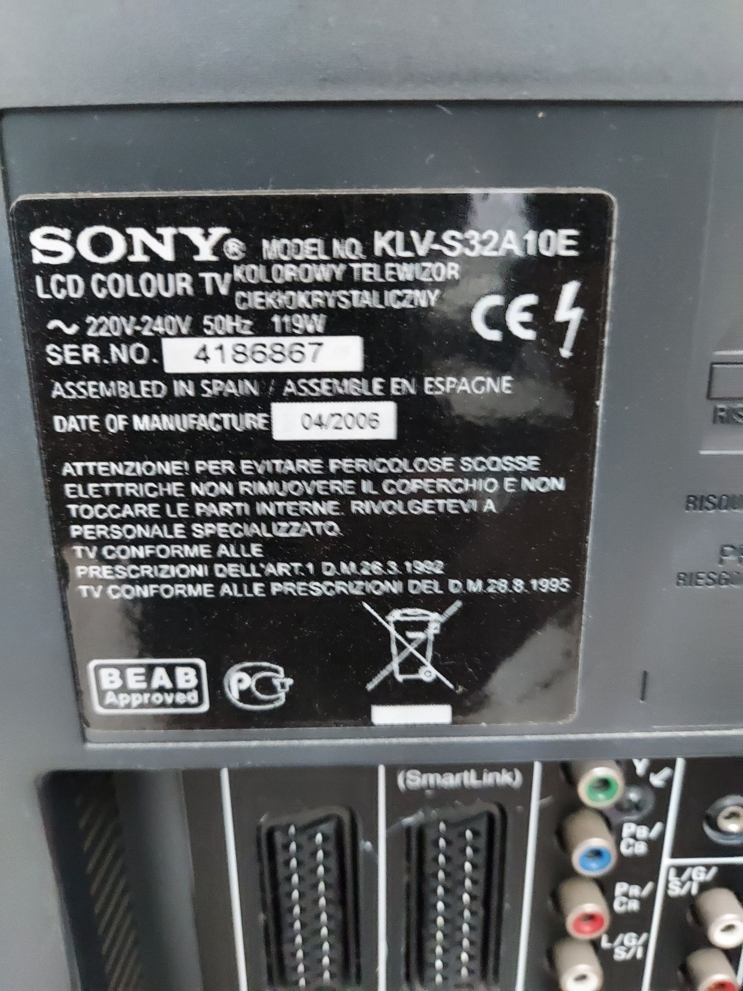 Sony Bravia 32 "