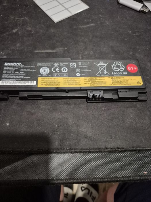 Oryginalna bateria Lenovo T420s 45N1037 / 45N1036