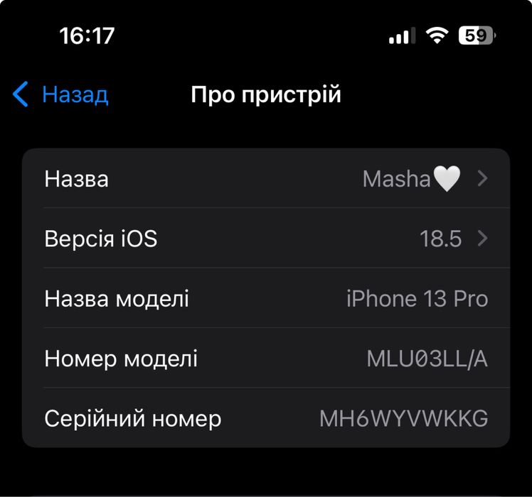 iphone 13 pro 256 GB