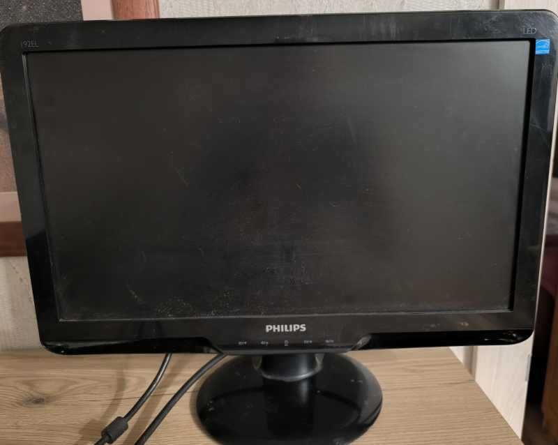 Intel ® Core™ i5-2300 CPU  + Монітор 19" можливо разом