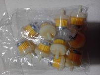 Filtros para motas