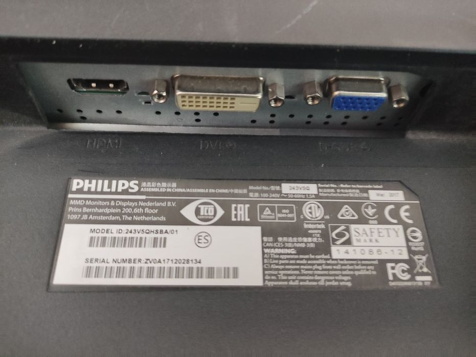 Монітор 24 дюйми Philips 243v5q
