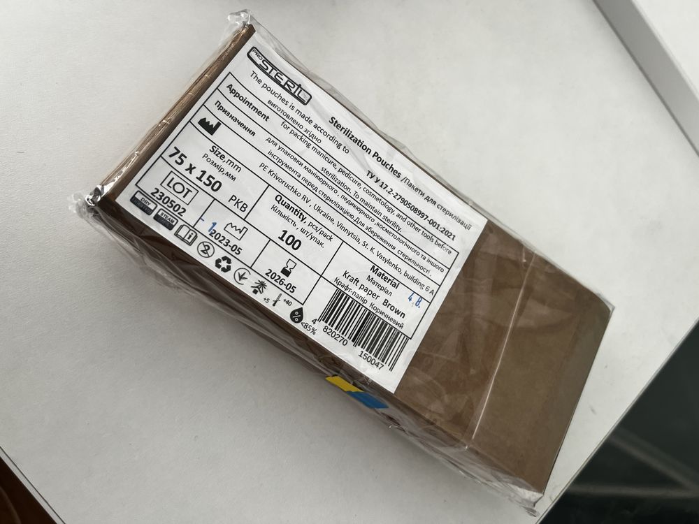 Воскоплав банковий з терморегулятором PRO-WAX 100