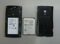 Sony Ericsson X10i.  Оригинал!  На запчасти. Крышка, батарея,  дисплей