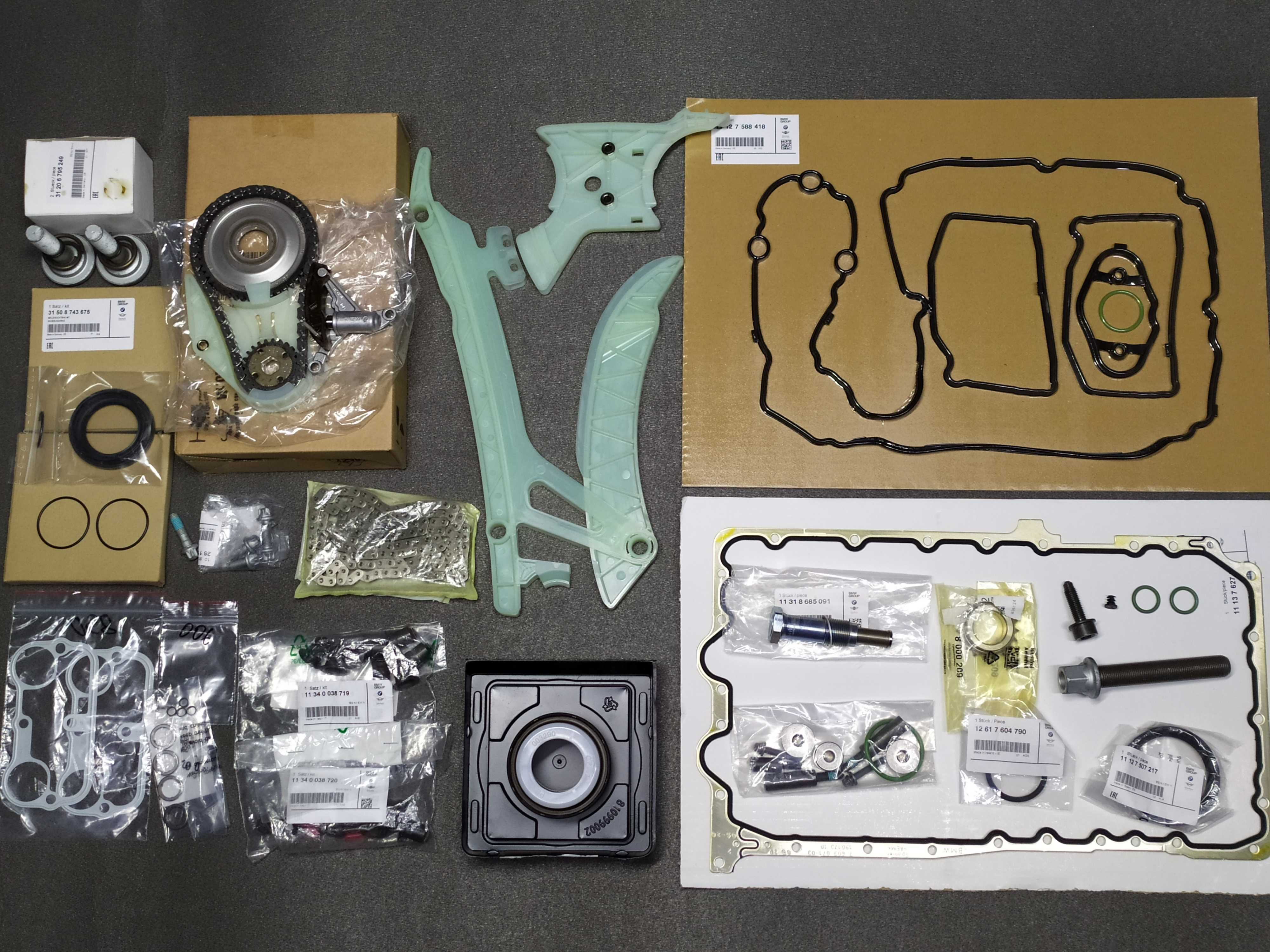 Комплект цепи ГРМ BMW N20, N26 (11312457622)