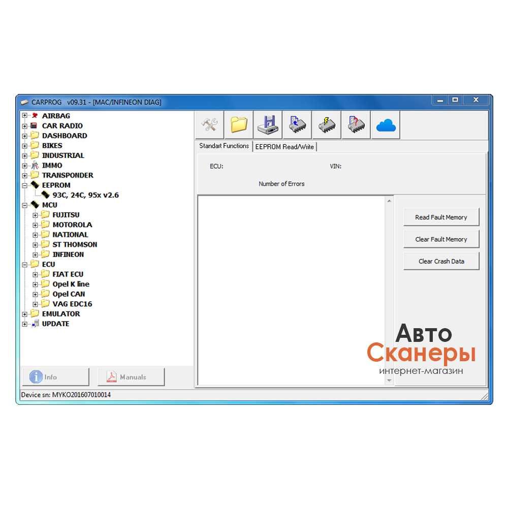 Программатор CarProg v9.31 (Доработан)