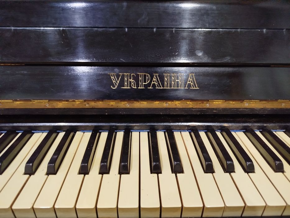 Піаніно УКРАЇНА (Чернігівська фабрика)