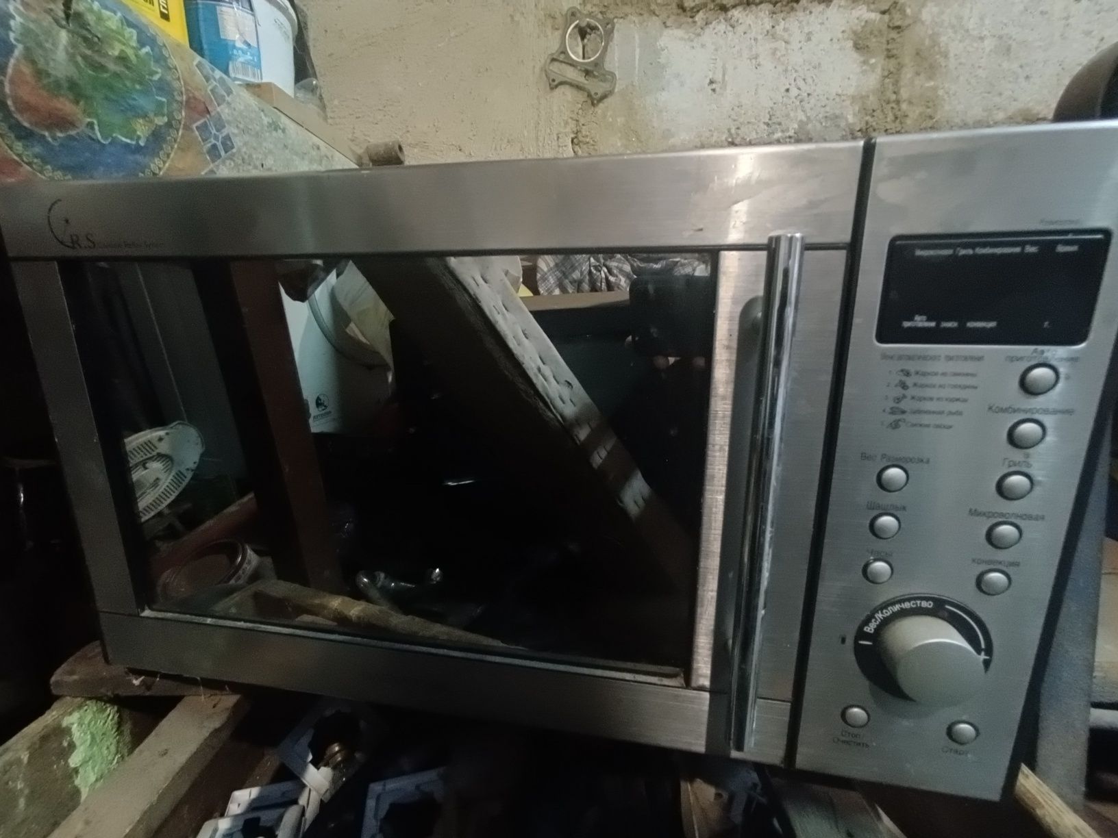 Продам мікрохвильову піч