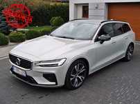 Volvo V60 Volvo V60 T8 AWD Plug-In Hybrid R-DESIGN SERWIS