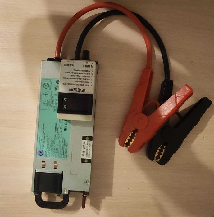 Зарядний пристрій зарядка Emerson HP 12B 24В 50А 60А 100A Регульований