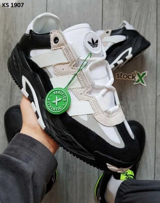 Кросівки Adidas Niteball. АРТ: KS 1907