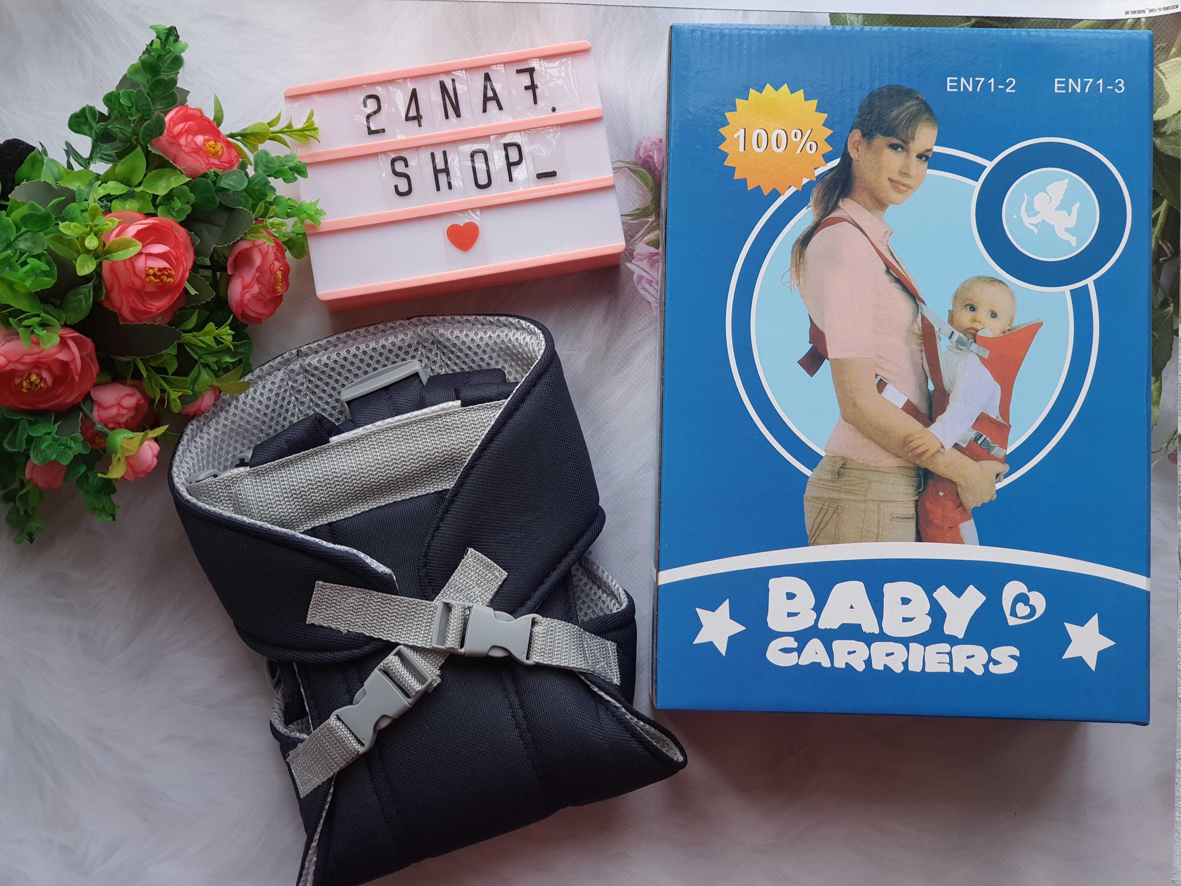 Рюкзак-кенгуру для детей слинг переноска baby carriers от 3 месяц