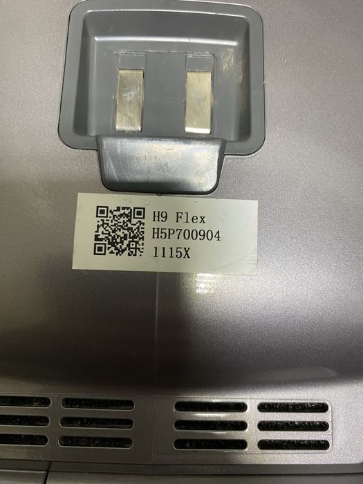 Беспроводной вертикальный пылесос Jimmy H9 Flex