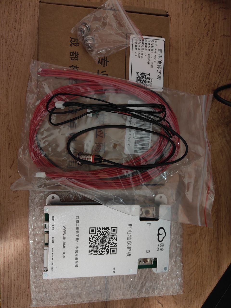 BMS Jikong Jk-B1A8S-10P