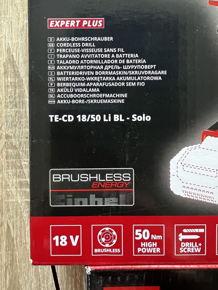 Einhell Wiertarko - Wkrętarka TE - CD 18/50 Akumulator + Ładowarka 18V
