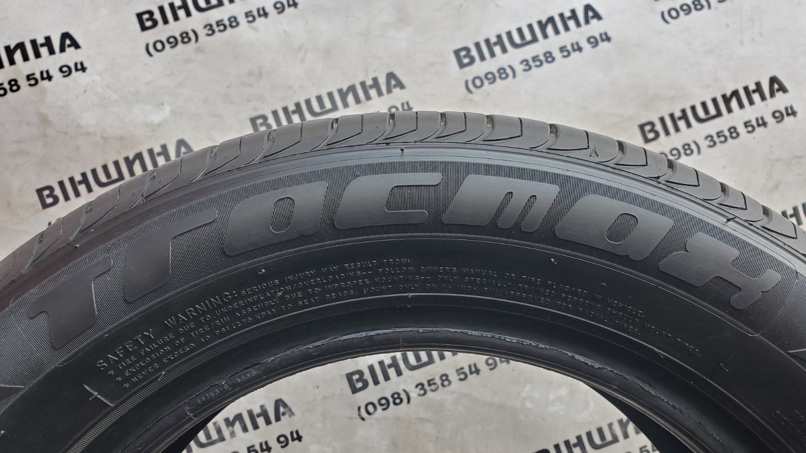 Шини 185/60 R 14 Ttacmax X-Privilo. Літо пара. Колеса склад.