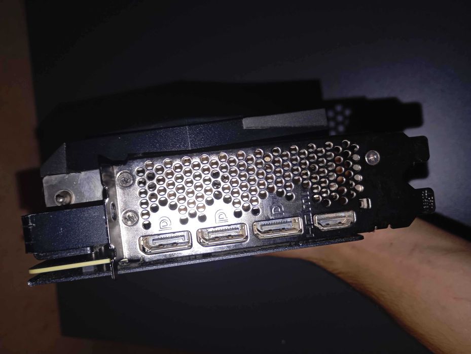 MSI GeForce RTX 3070 Ti