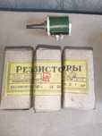 Резистор ппб 25 новый