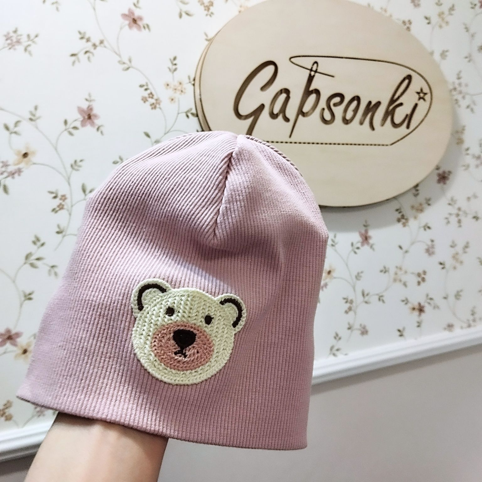 Gabsonki - czapka z misiem