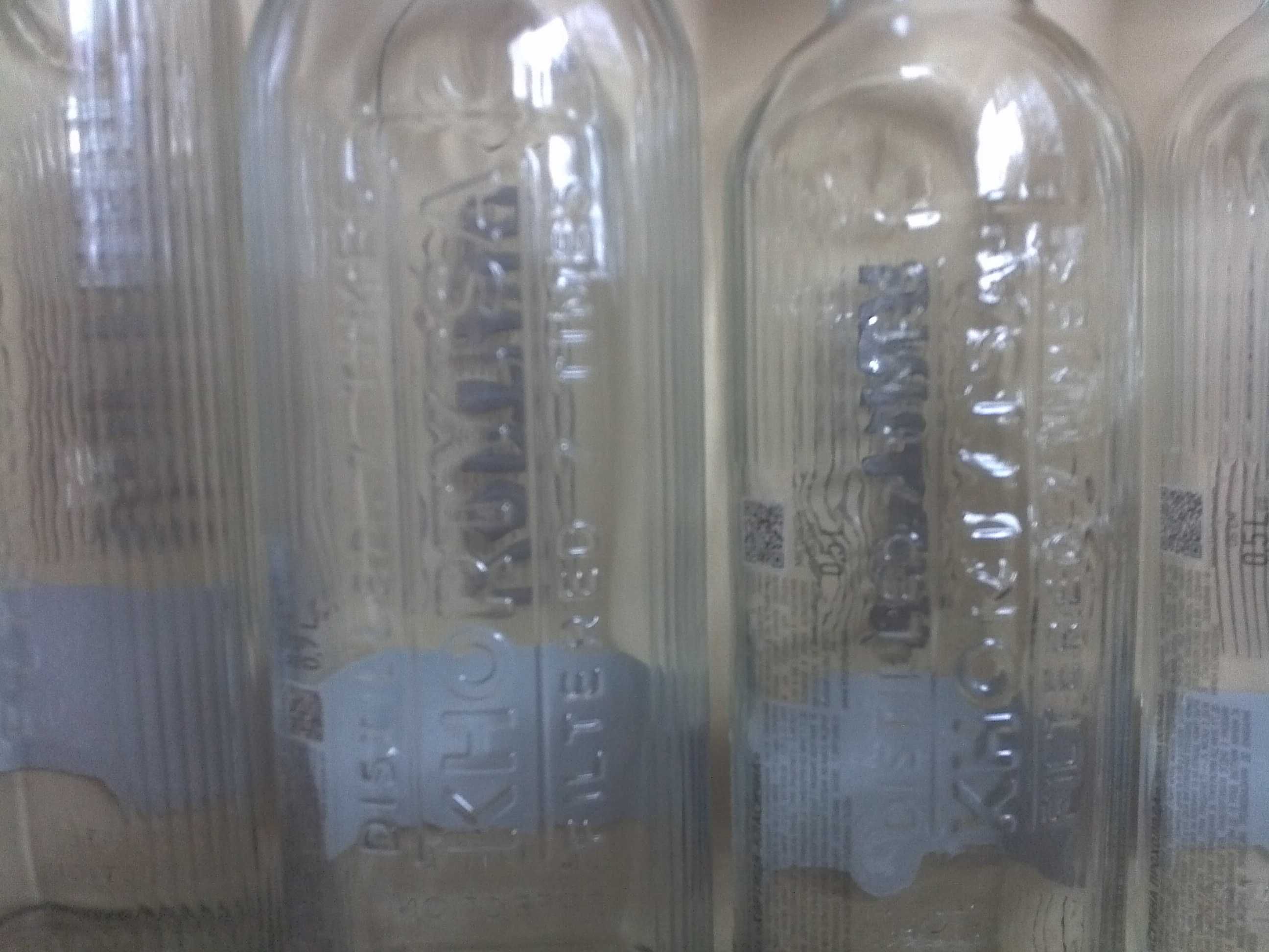 Бутылки из под водки Хортица.
