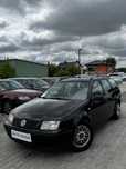 Volkswagen Bora 1.9 TDI*NajlepszySilnik*BrzWkladu*Klima*Zamiana
