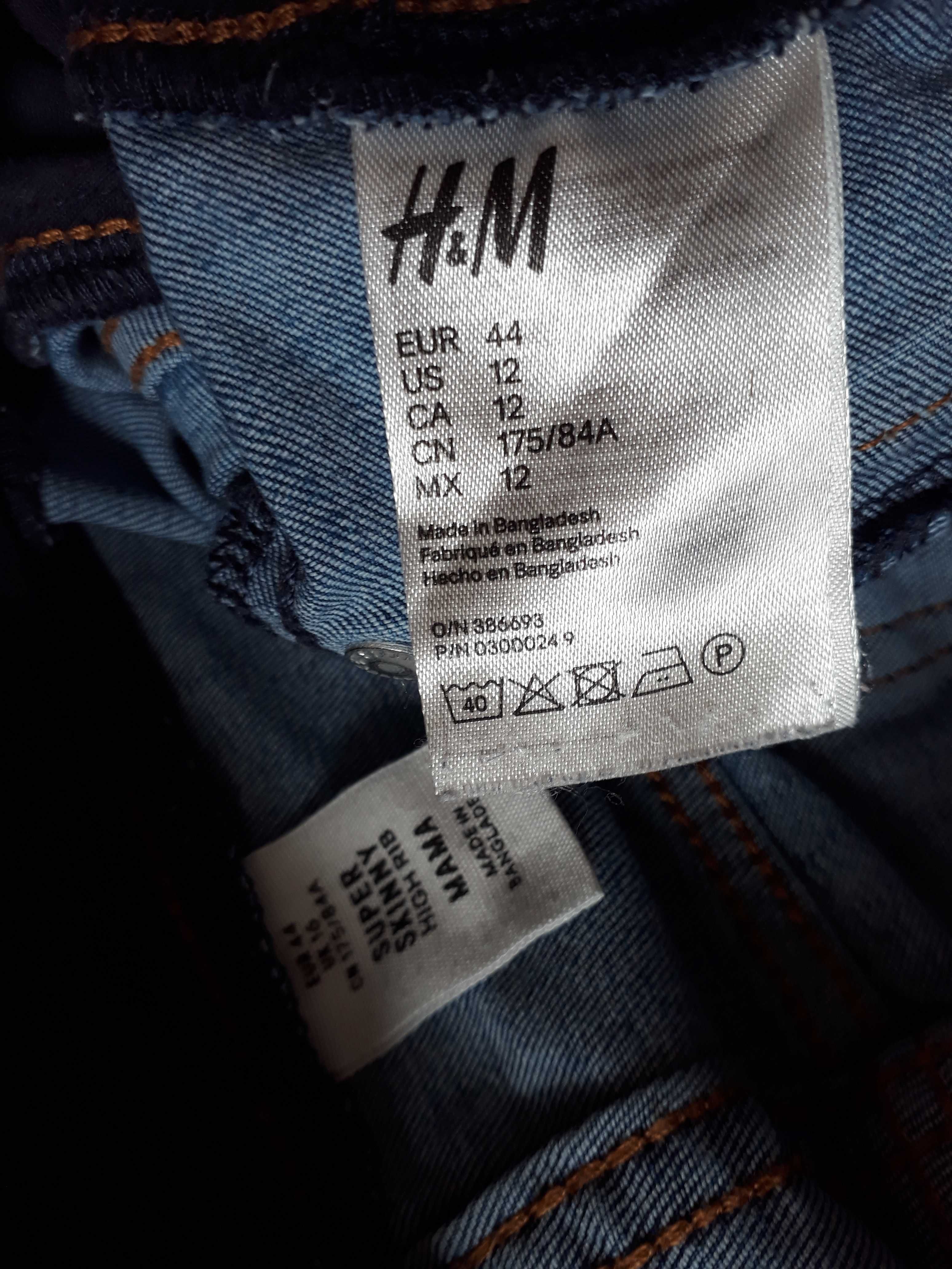 Джинсы для беременных H&M
