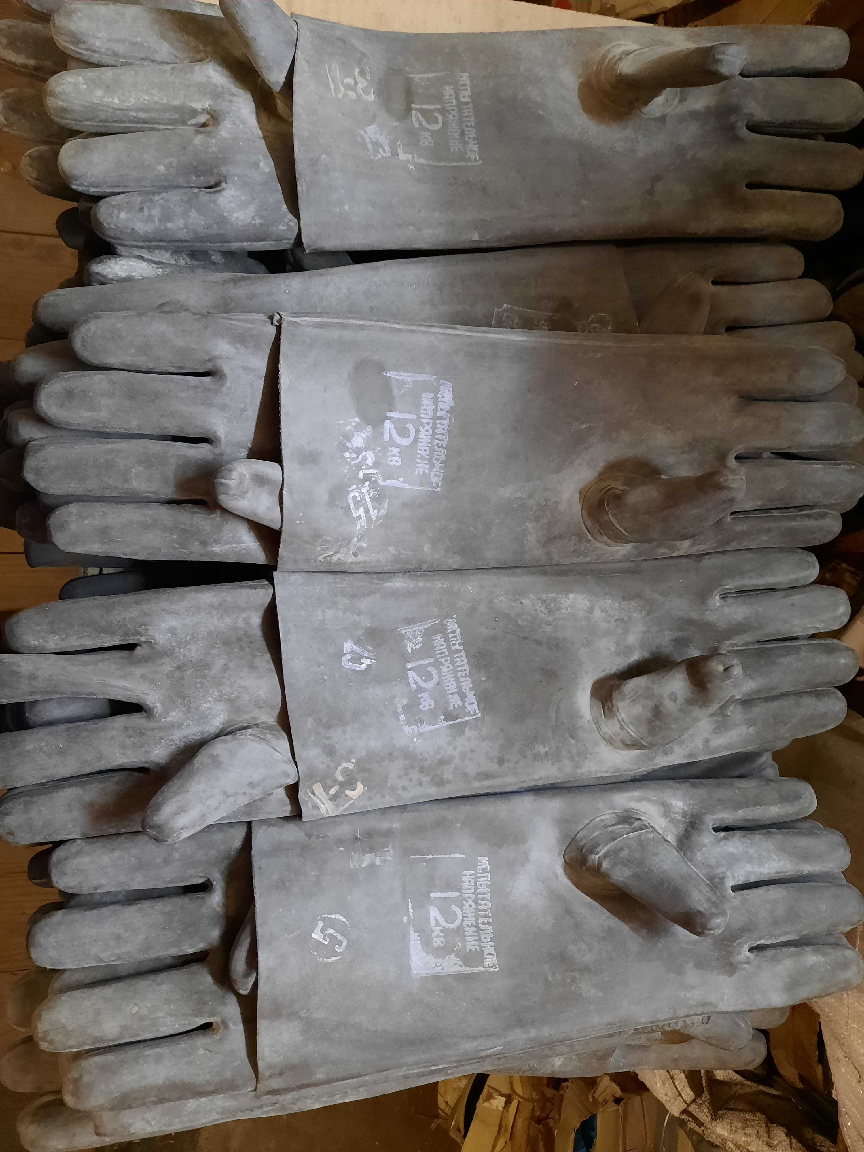 Перчатки диэлектрические шовные резиновые 9 кВ,кислотощелочные БЛ-1М
