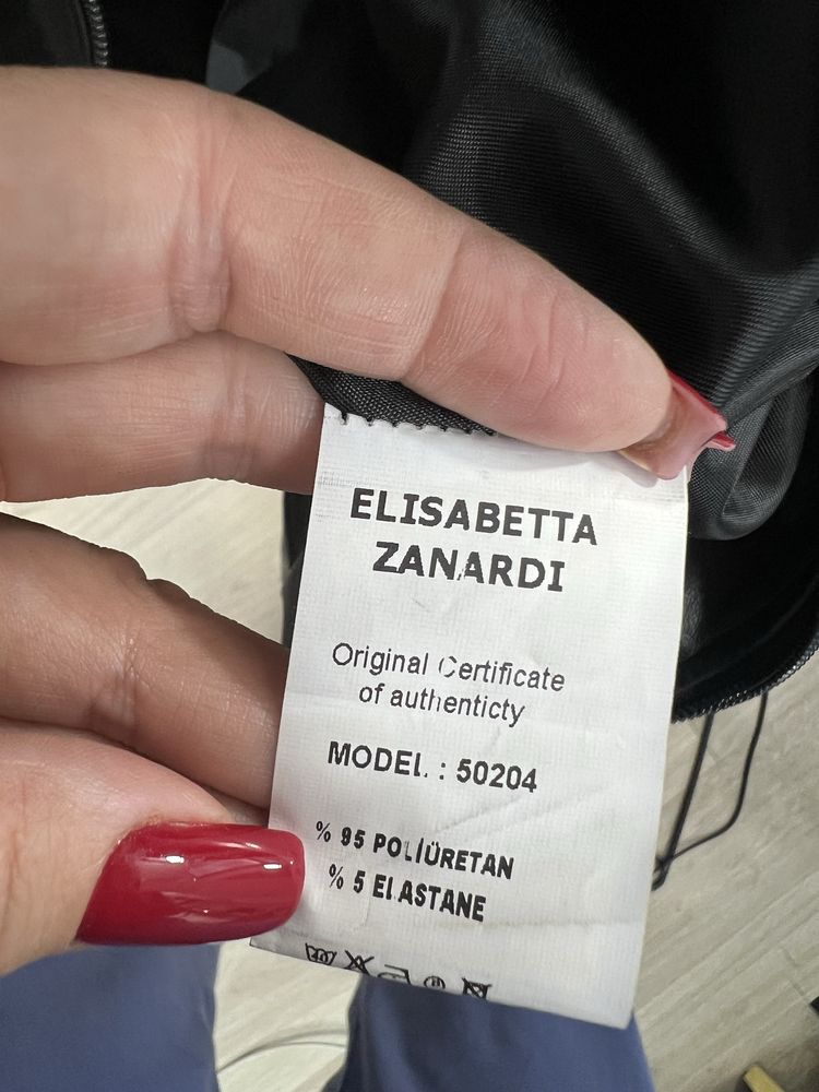 Bomberka eko skora m/l