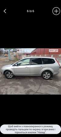 Ford focus економна машина