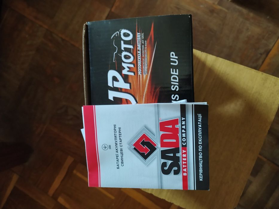 Акумулятор 12 v ,мотоцикли