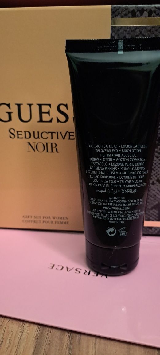 Guess balsam do ciała 100 ml