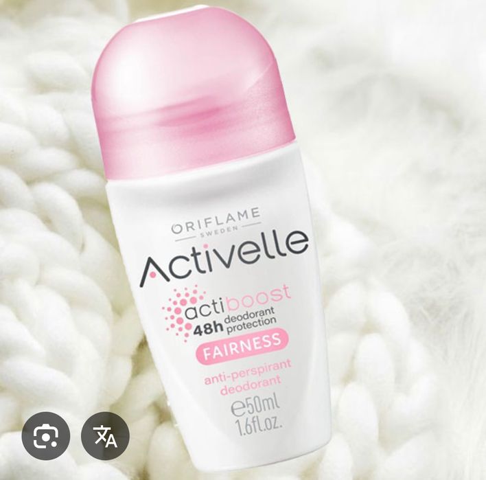 Dez.antyperspiracyjny,,Activelle "Oriflame