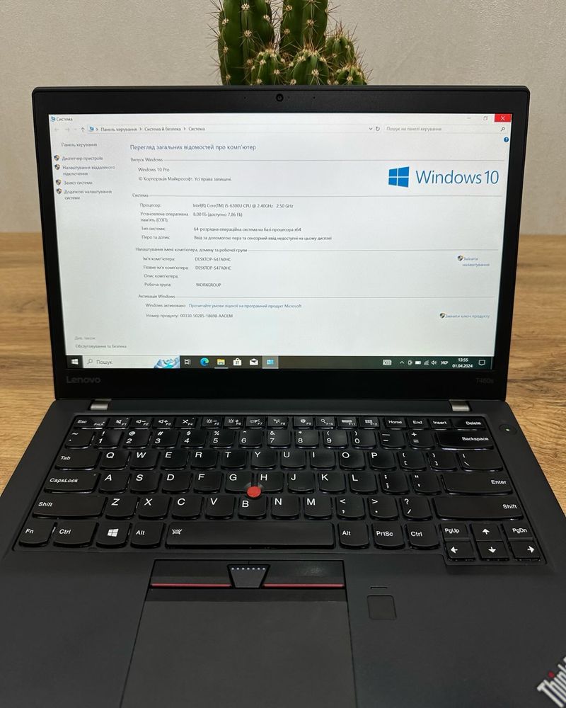 Ноутбук Lenovo ThinkPad T460s | RAM 8 Gb | 480 Gb SSD пам'яті