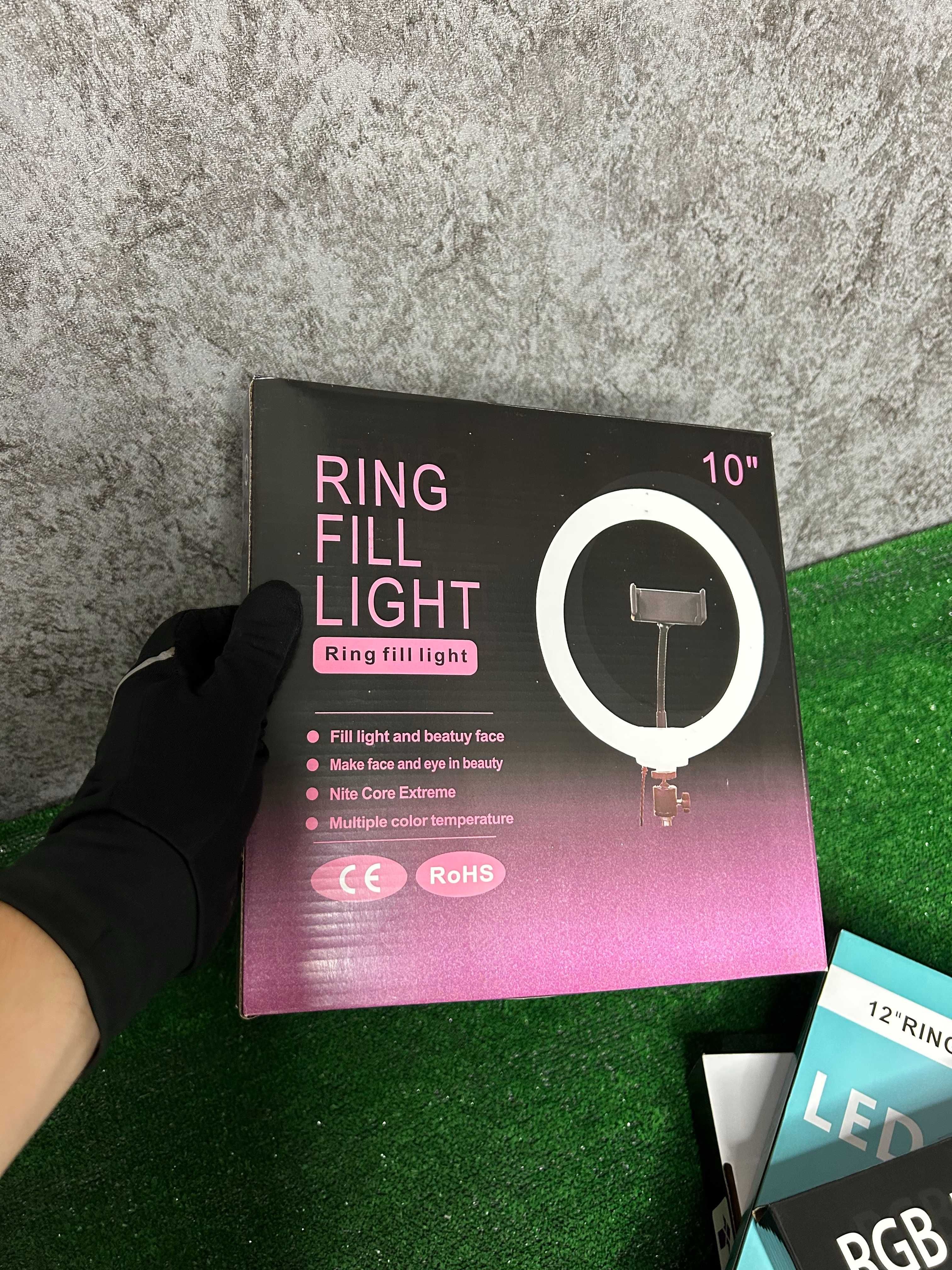 Кольцевая LED лампа Ring Fill Light 26см+Штатив 2м в подарок|АКЦИЯ