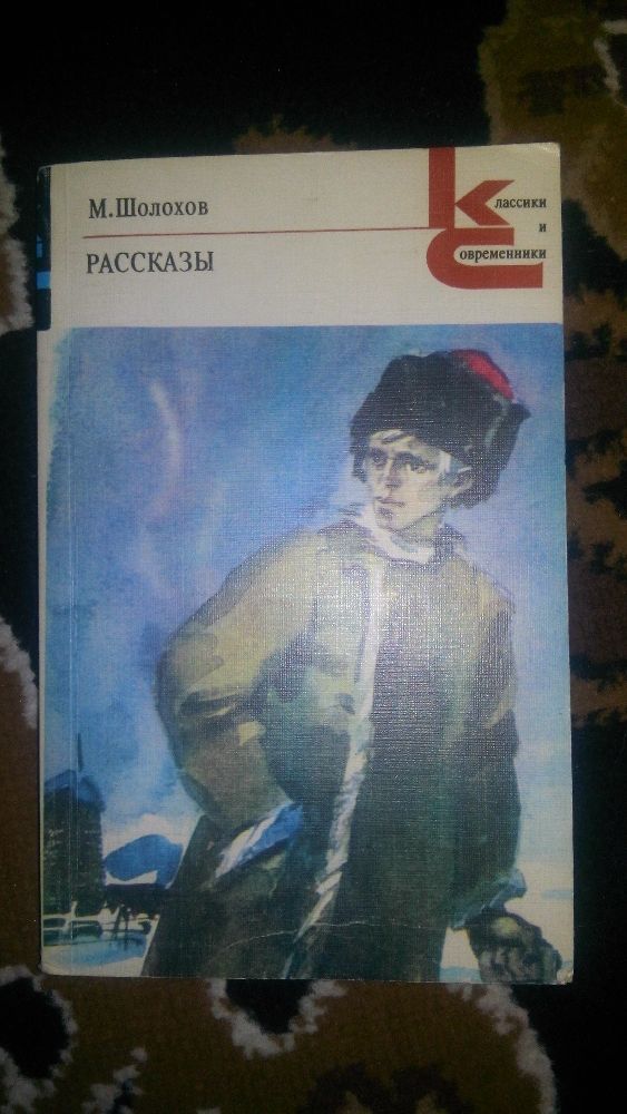 Книги разные очень много