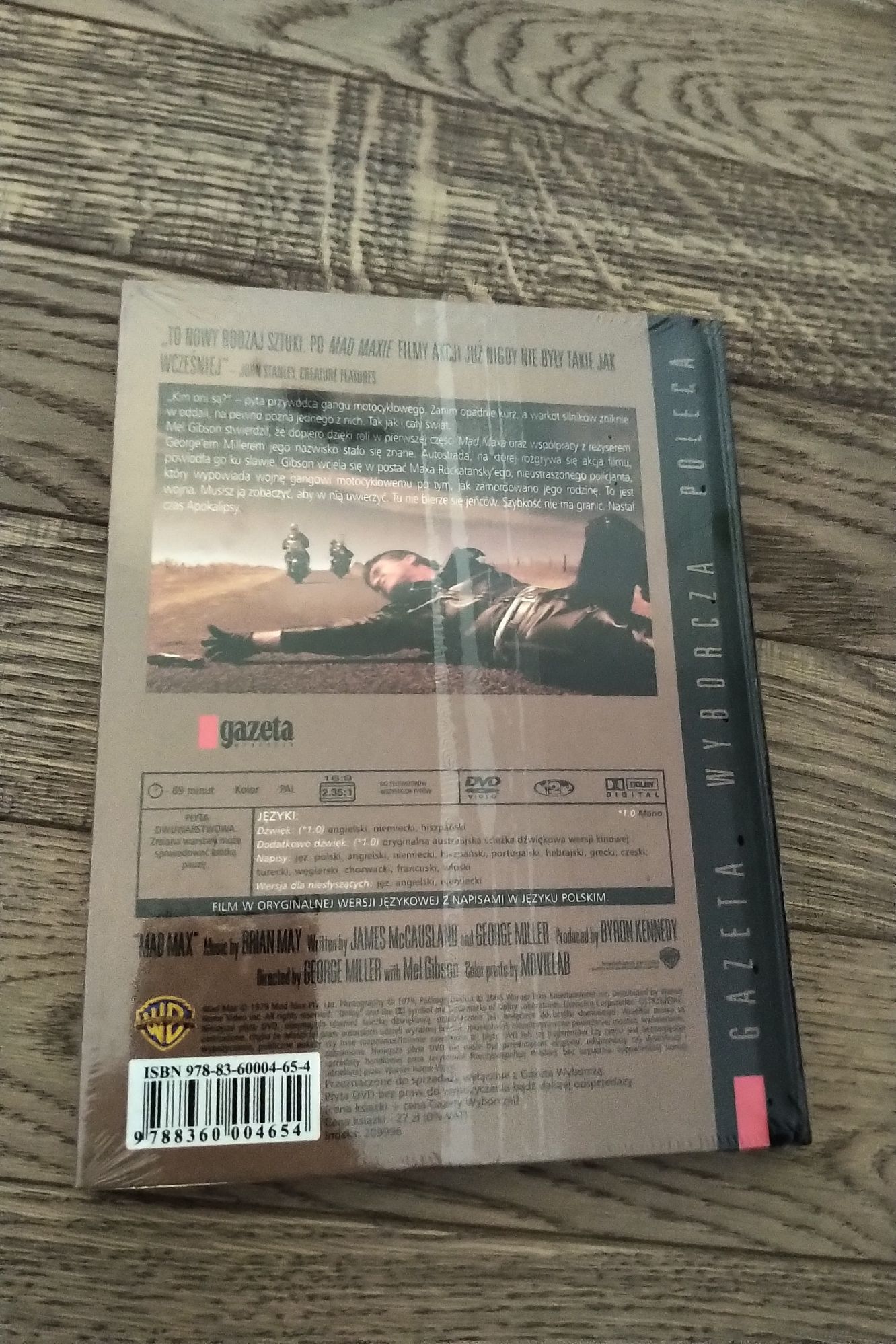 Mad max film dvd george miller mel gibson