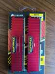 Corsair Vengeance 16GB