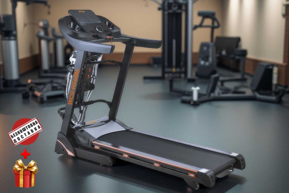 Бігова доріжка електрична H560М + Гантелі + Масажер Безкоштовна достав