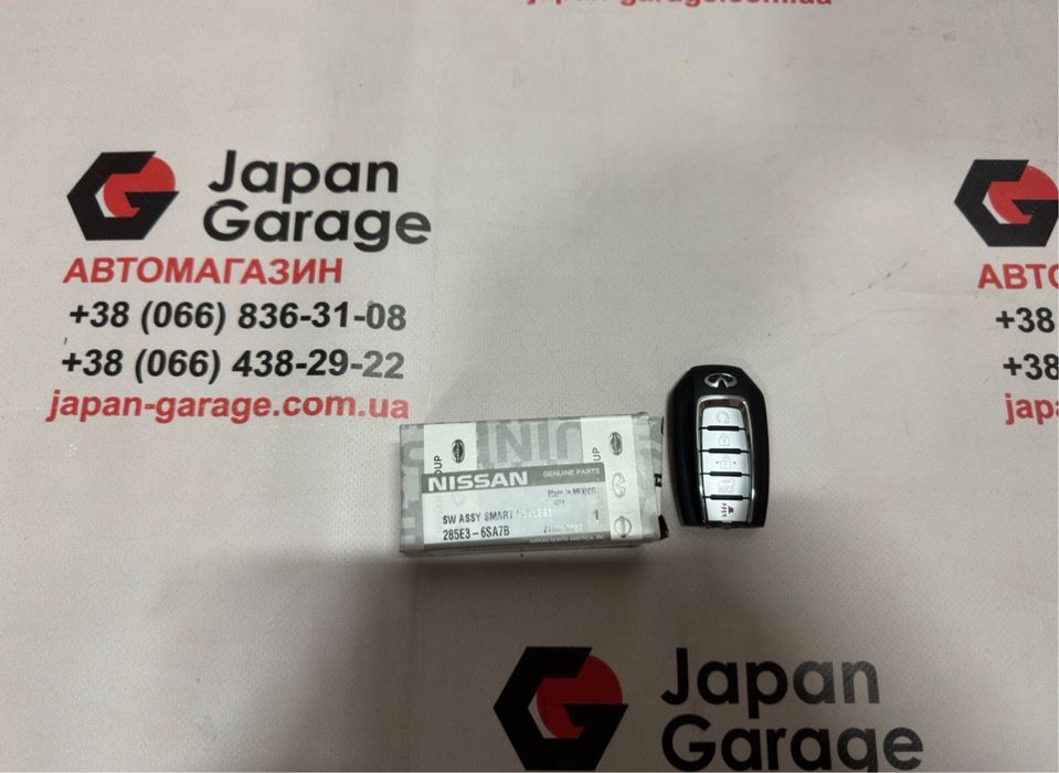 Ключ Infiniti QX60 2022- 285E36SA7B
