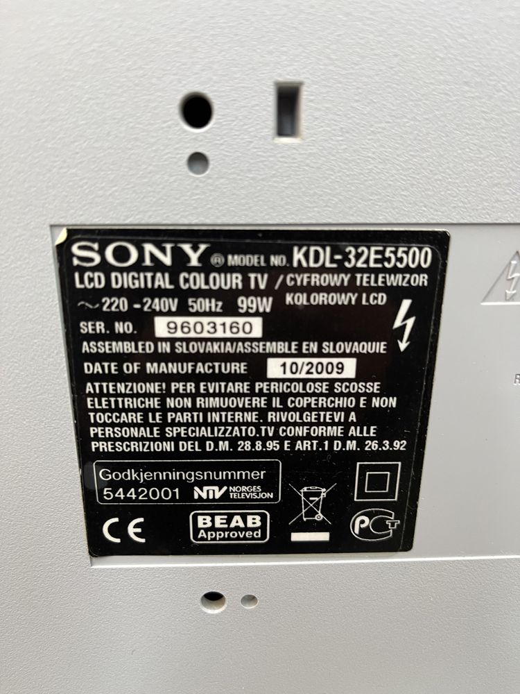 Sony KDL 32-e5500