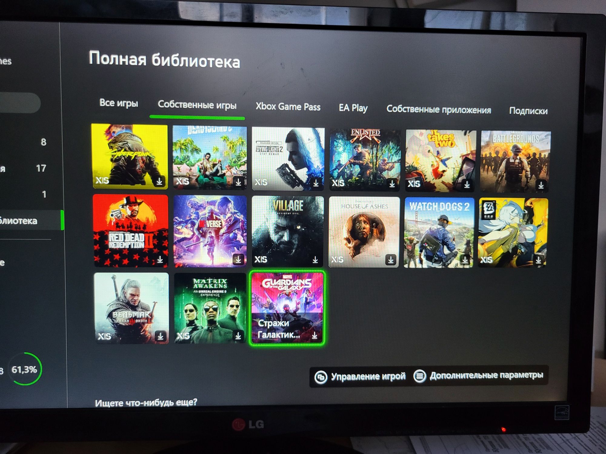 Xbox series s б/у