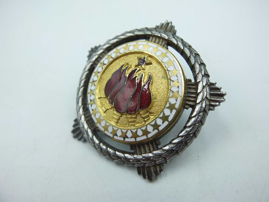 Jugosławia Order Braterstwa i Jedności numerowany niski numer 371