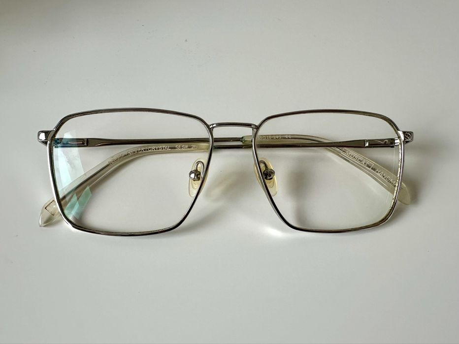 Okulary korekcyjne Bruce Silver -0.75 Muscat