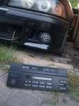 Radio biznes oryginalne BMW