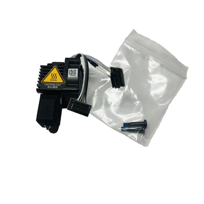 Хотенд 0,4 для Bambu Lab P1 Series, загартована сталь FAH001-P