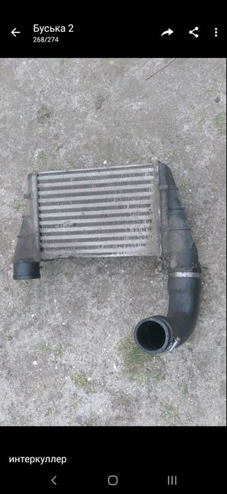 Задний фонарь,стоп Audi A4