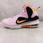 Buty Nike LeBron 9
King of LA 2022 r. 40 i 42 i 42,5 i 43 i 45 46